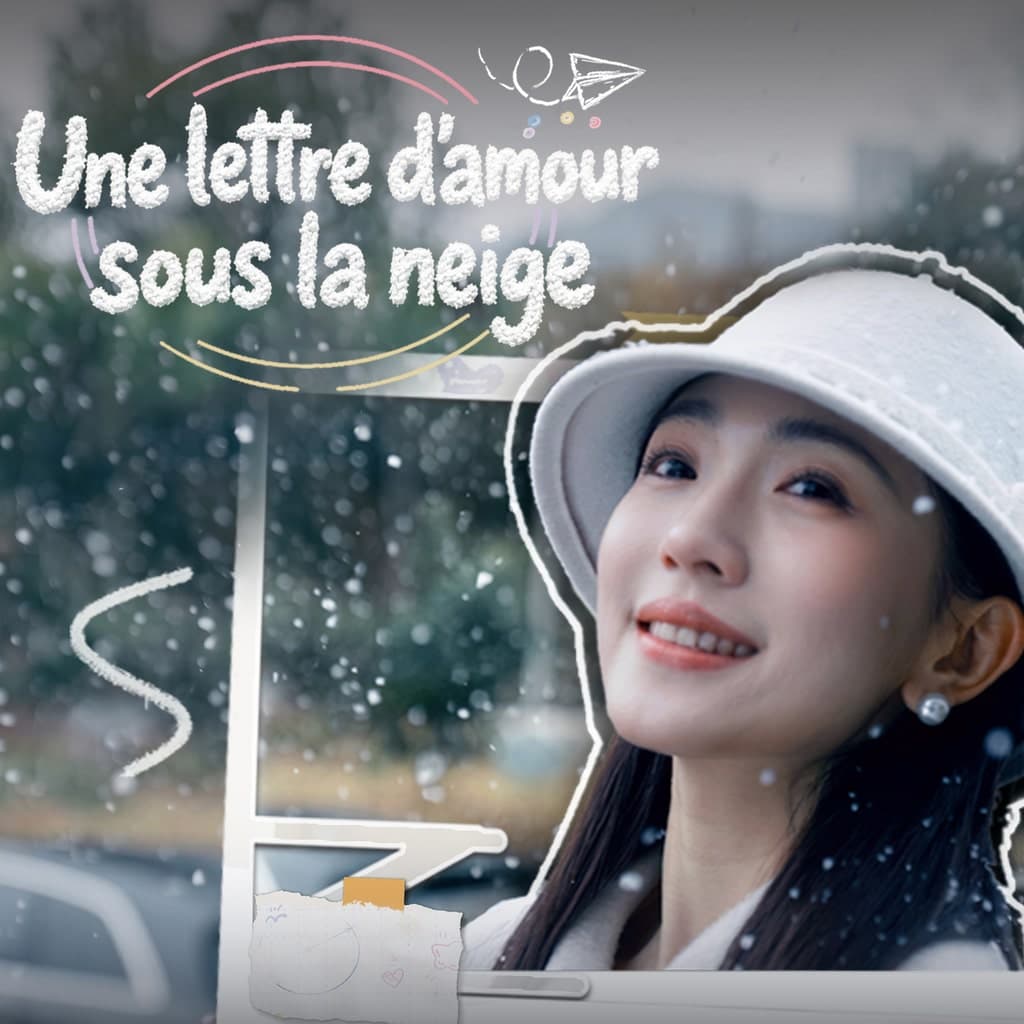 Une lettre d'amour sous la neige PS5 Price France