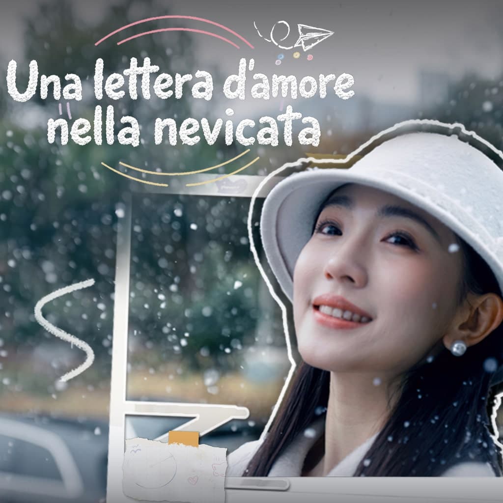 Una lettera d'amore nella nevicata PS5 Price Italia