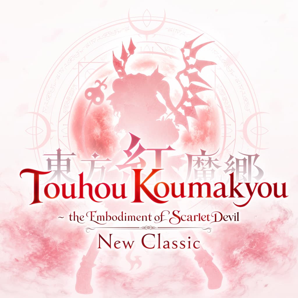 Touhou Koumakyou: New Classic - the Embodiment of Scarlet Devil PS5 Price Italia