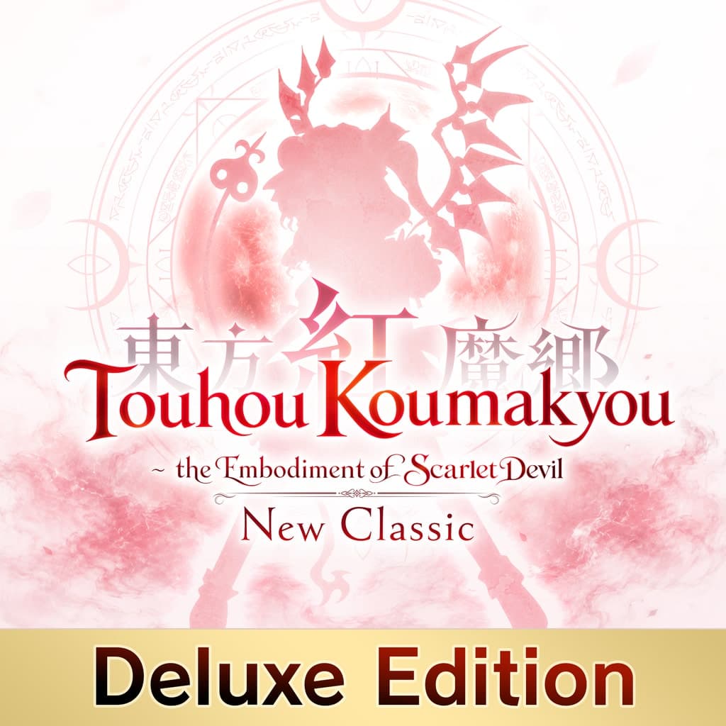 Touhou Koumakyou: un Classico Modernizzato - the Embodiment of Scarlet Devil Deluxe Edition PS5 Price Italia