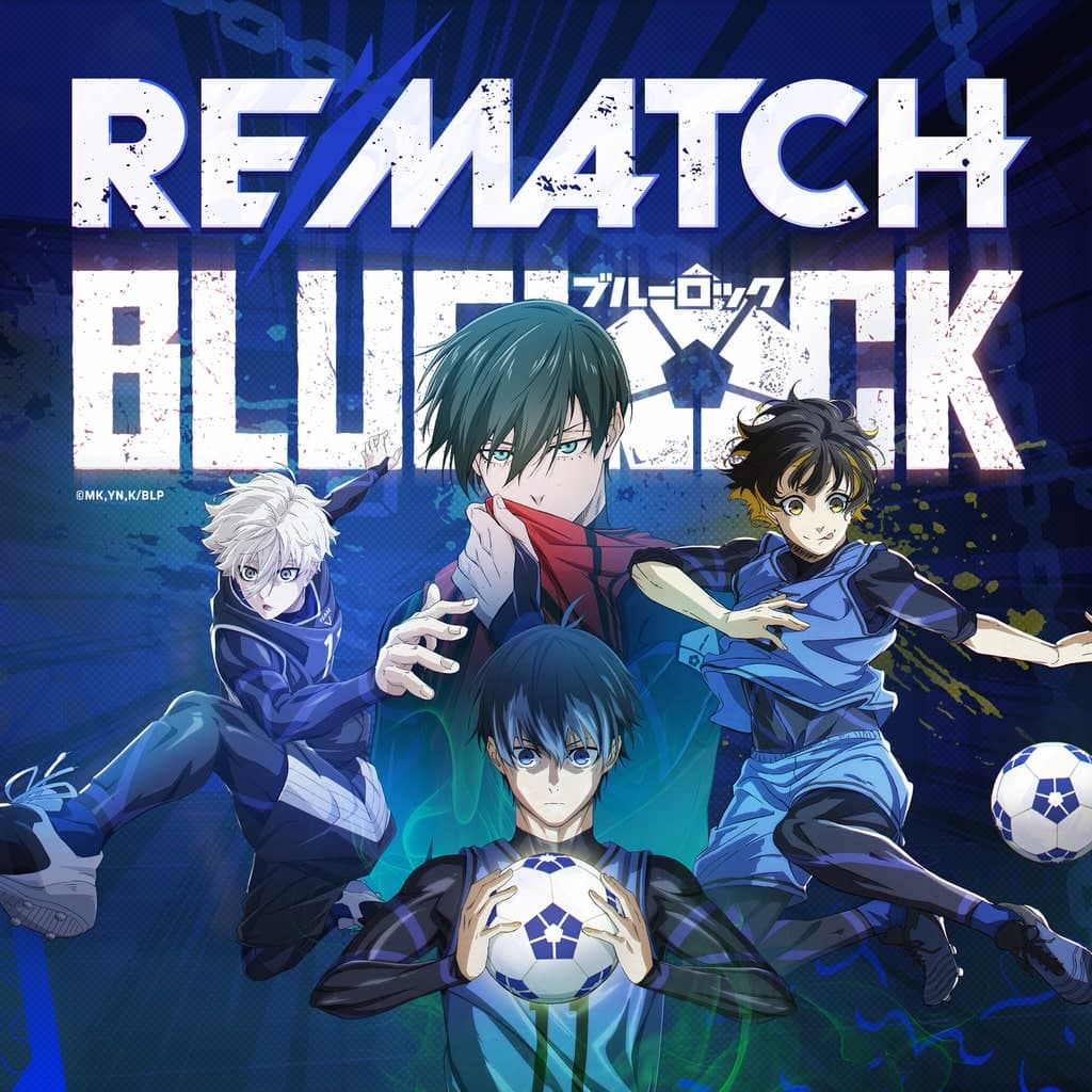 REMATCH PS5 Price France