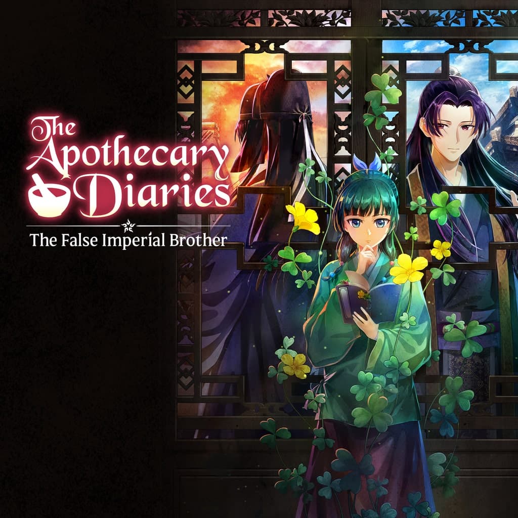 The Apothecary Diaries: The False Imperial Brother PS5 Price United Kingdom