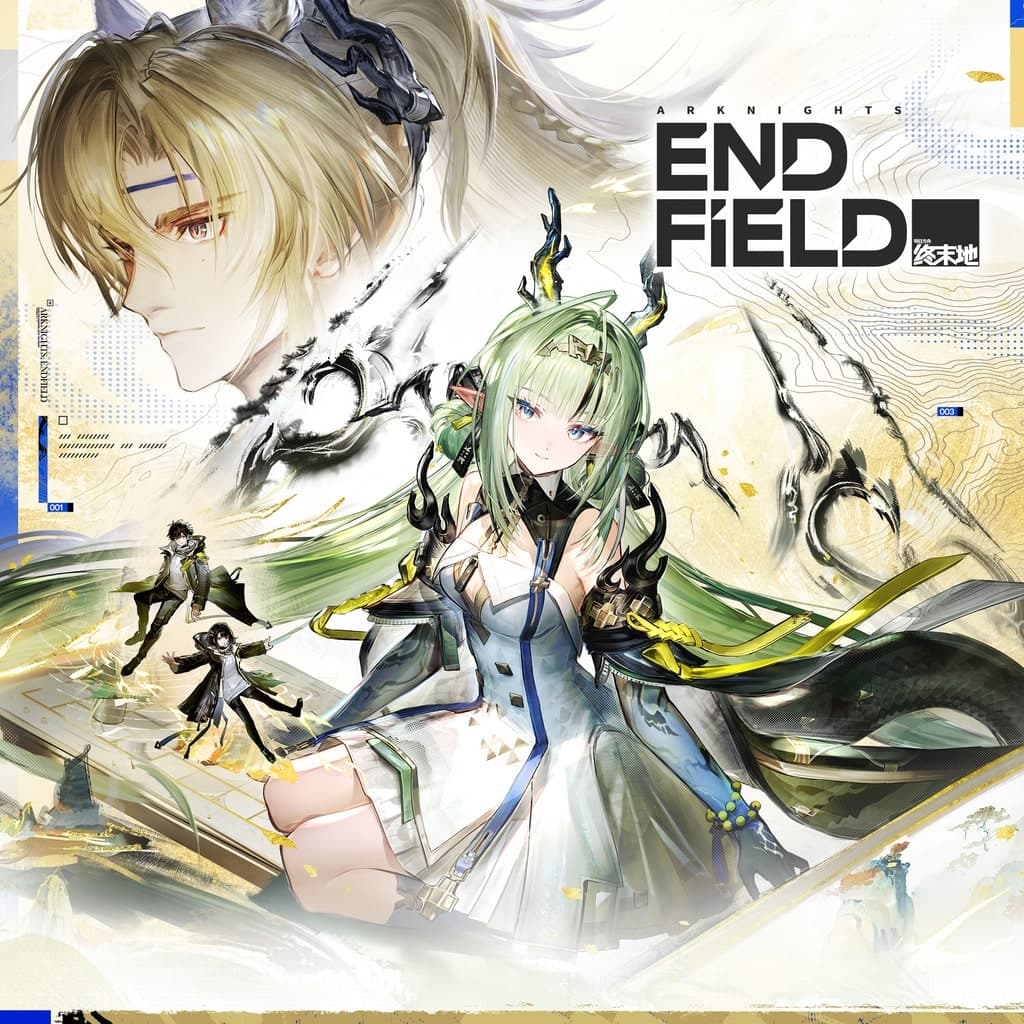 Arknights: Endfield PS5 Price España