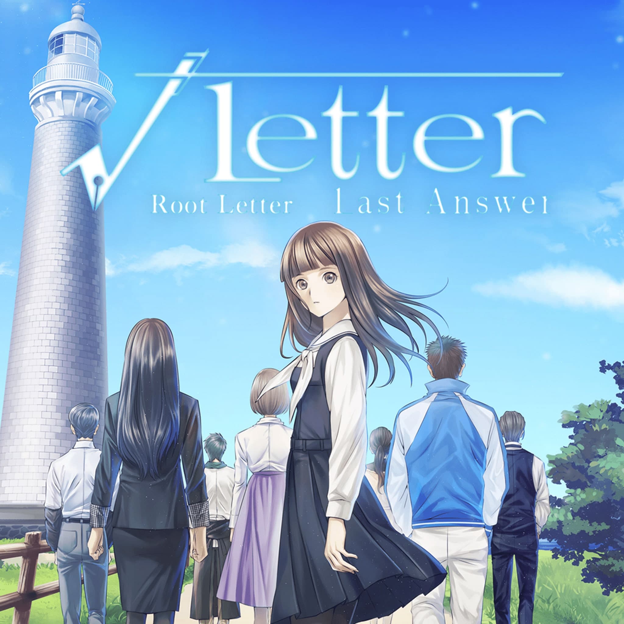 Root Letter: Last Answer PS4 Price Türkiye