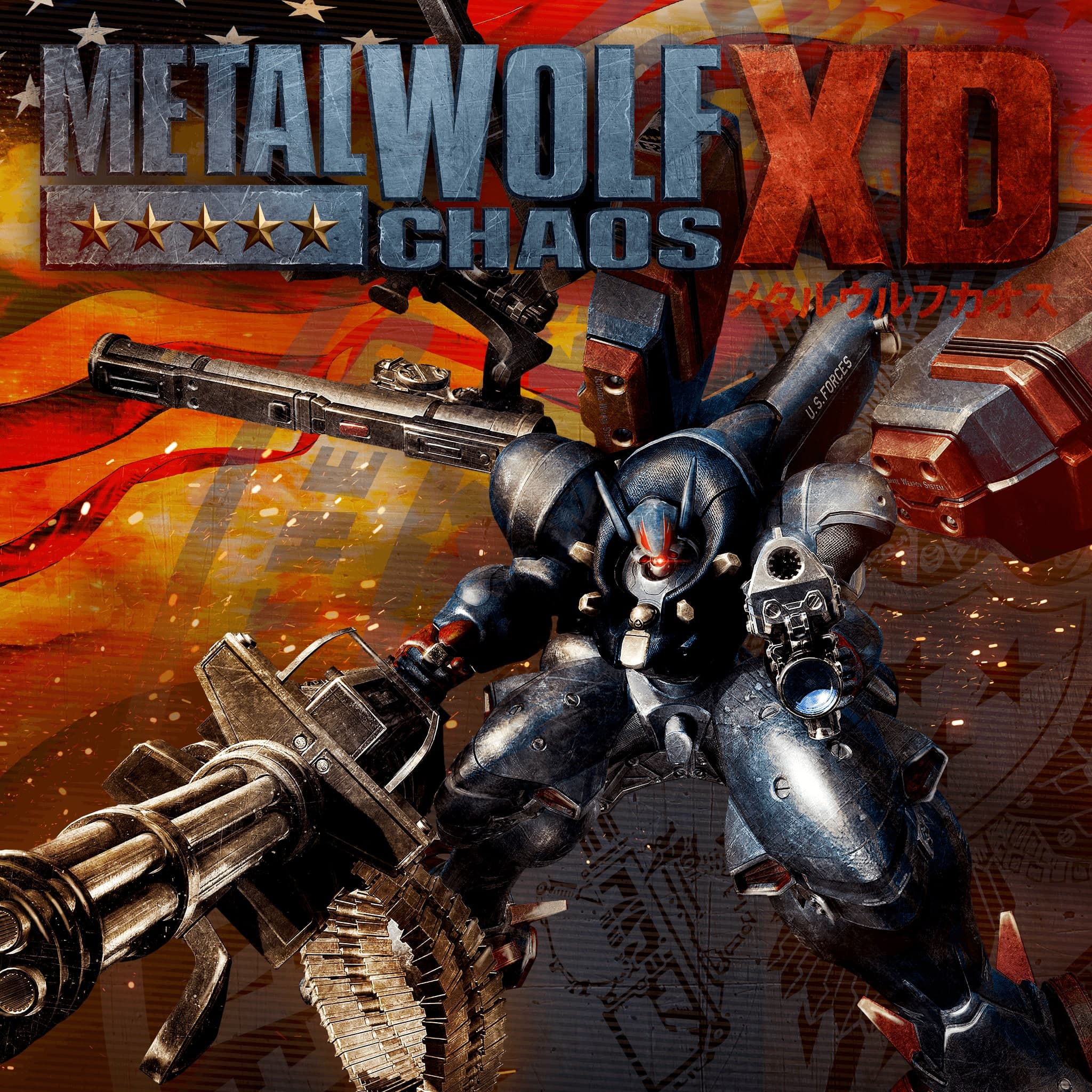 Metal Wolf Chaos XD PS4 Price Türkiye
