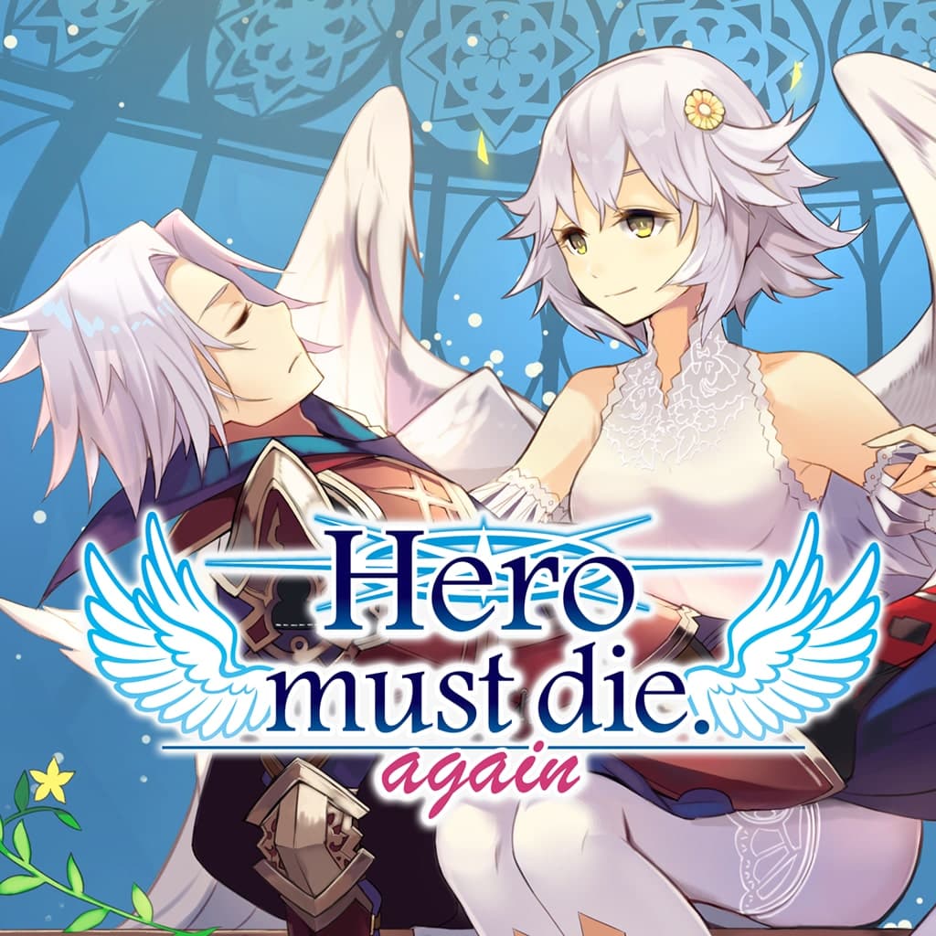 Hero Must Die. Again PS4 Price United States